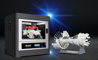 3D打印機如何助力工業(yè)設計領(lǐng)域的發(fā)展